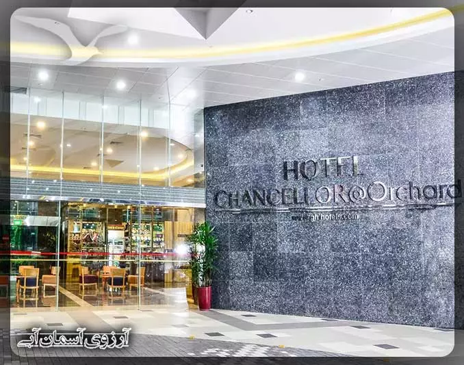 Chancellor Orchard Singapore